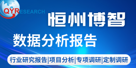 全球及中國電桿滾焊機(jī)市場供給和需求情況及行業(yè)趨勢報告2024版