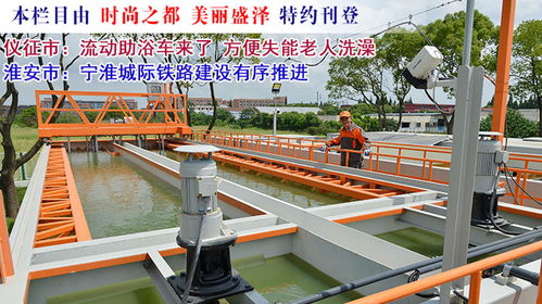 江蘇24小時 滾動推送丨無錫市 藍藻防控用上了新技術(shù) 清除率高達95