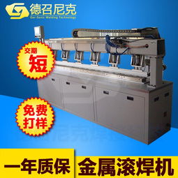 太陽能集熱板報價 廠家