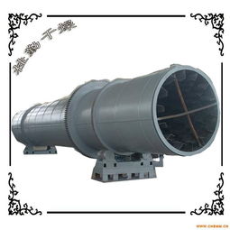 南瓜槳烘干專用設(shè)備回轉(zhuǎn)滾筒干燥機 化工機械網(wǎng)